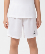 Шорты баскетбольные Camp Basic, белый, детский