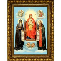 Киево-Печерская  Свенская икона Божьей Матери с предстоящими Антонием и Феодосием со свитками.