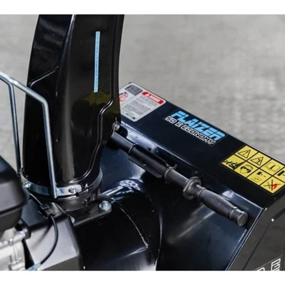 Снегоуборщик FLAIZER 50 E Economy