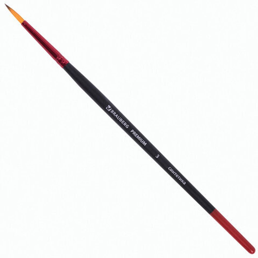 Кисти BRAUBERG PREMIUM, набор 5 шт. (синтетика, круглая № 1, 2, 3, 4, 5), блистер, 201025