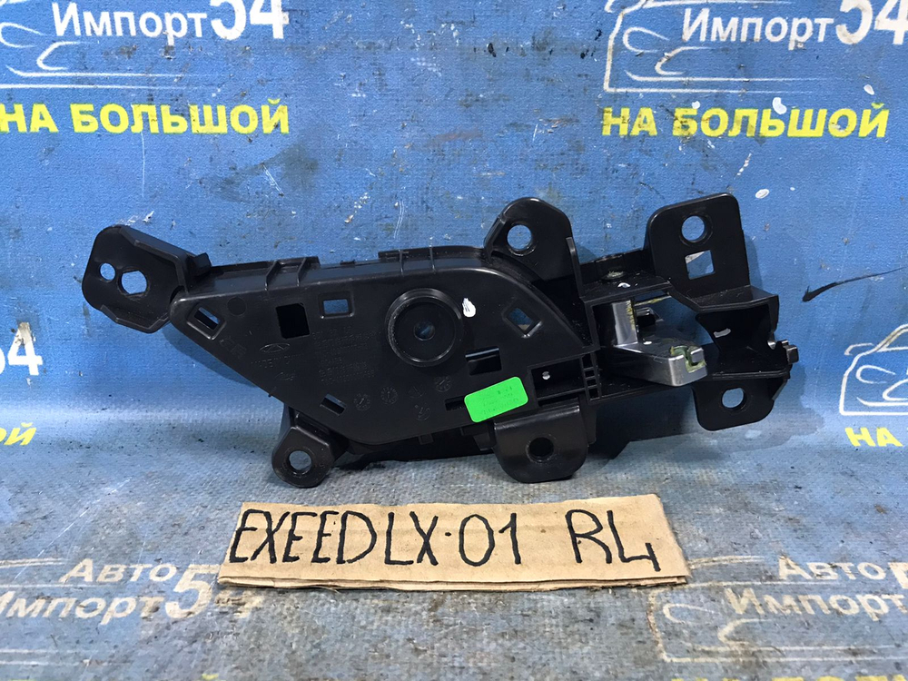 Ручка двери задней левой салонная EXEED LX 2021-2024
