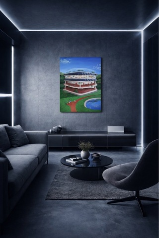 Добрососедство