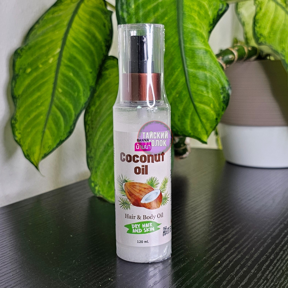 Масло кокосовое Banna Hair & body Для волос и тела 120 мл.