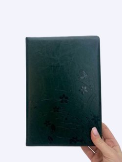 Блокнот 135 л. В5 25*17,5 см лин. т.зеленые цветы (7670-10)