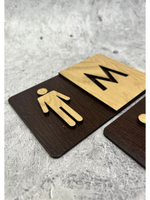 Табличка Туалет объёмная