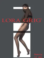 Колготки женские CHARMANTE LORA GRIG BEAUTY 10