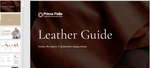 Leather Guide. Кожа. История. Строение и виды кожи, 75 страниц