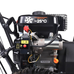 Снегоуборщик PATRIOT PS 707 E