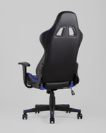 Кресло игровое TopChairs Gallardo синее