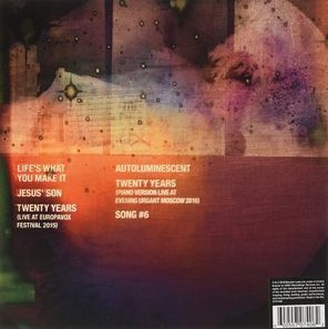 Placebo / Life's What You Make It (12" Vinyl EP)