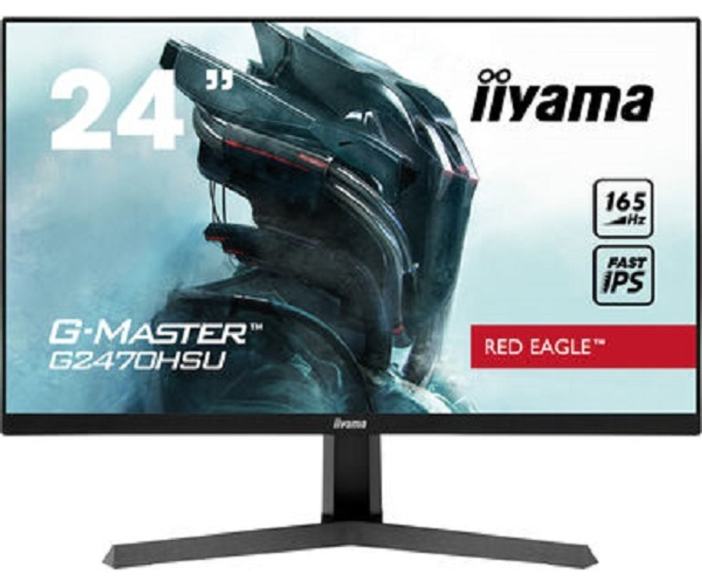 Монитор 23,8" Iiyama G2470HSU-1