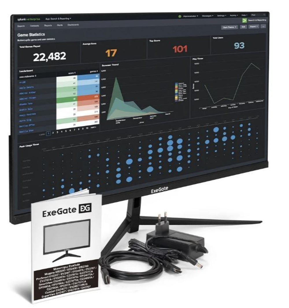 Монитор 27" Exegate SuperView EH2707A