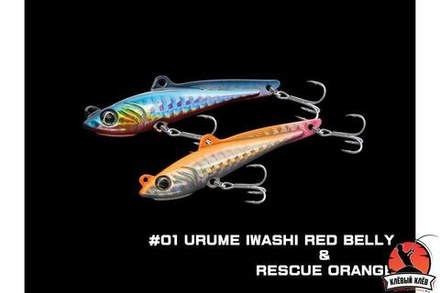 Пилькеры LITTLE JACK Unicorn Plate 5g (set-2pcs) #01