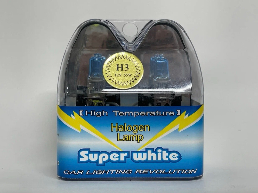 H3 (55W) / Галогенная лампа H3 55W ФИНСКИЕ Super White 12V (2 шт. / комплект)