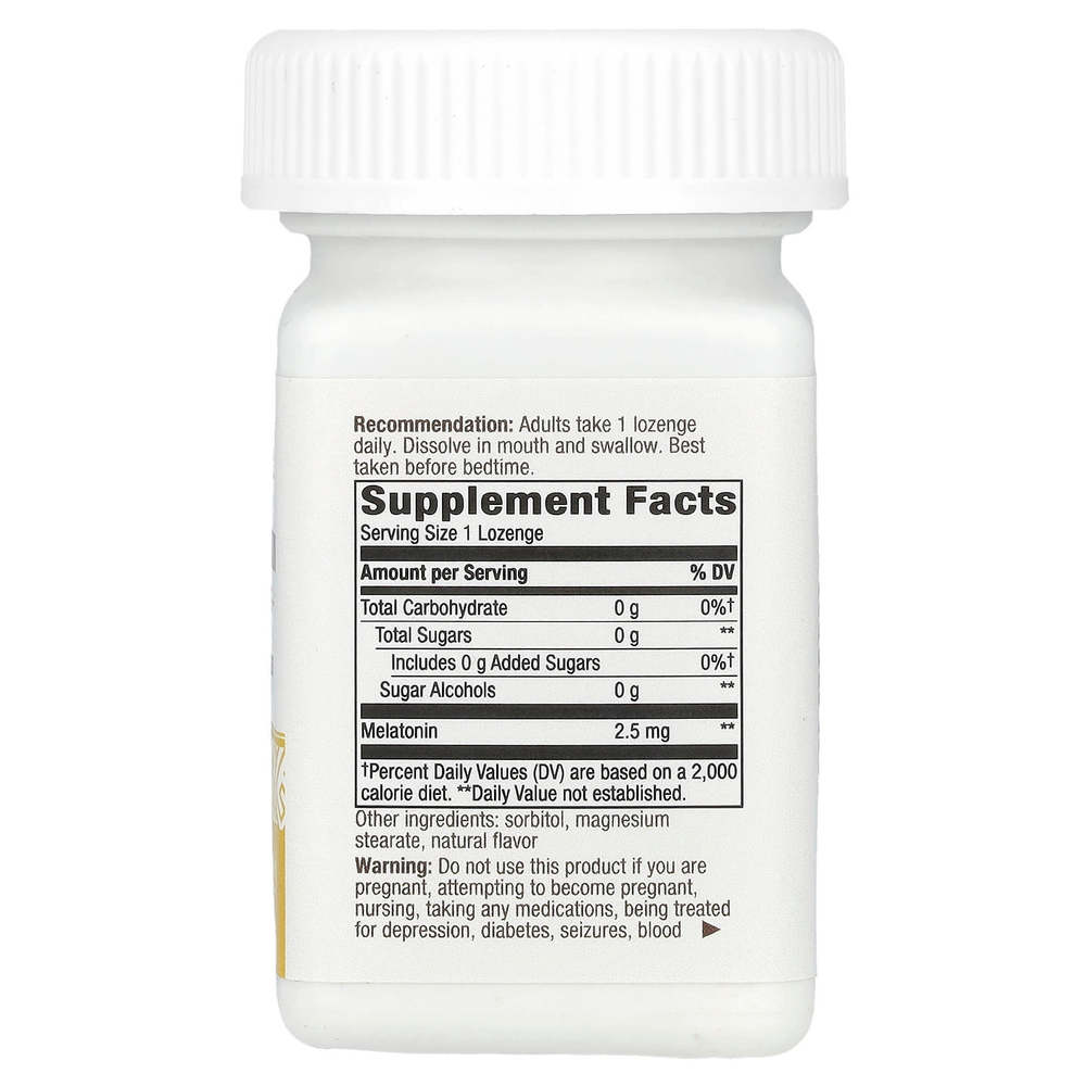 Nature's Way, Пастилки с мелатонином, 2,5 мг, 100 веганских пастилок