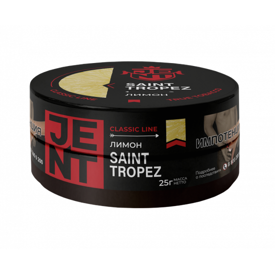 JENT (Saint Tropez) Classic, 25 гр
