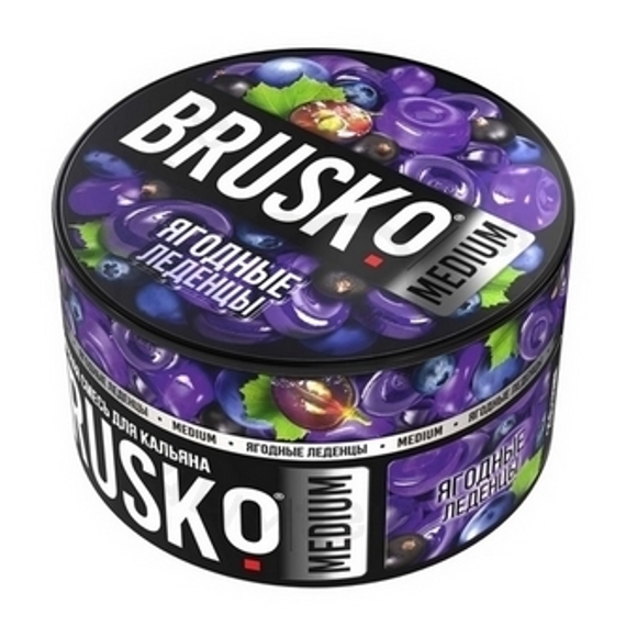 Бестабачная смесь для кальяна BRUSKO, 250 г, Ягодные леденцы, Medium