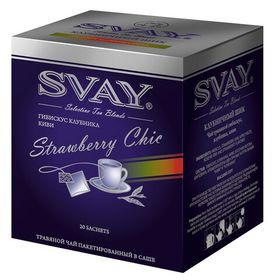 Чай Svay Strawberry Chic 20*2 саше (в к-8) (Клубничный шик)