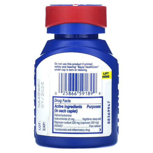 Aleve, PM`` 80 капсул