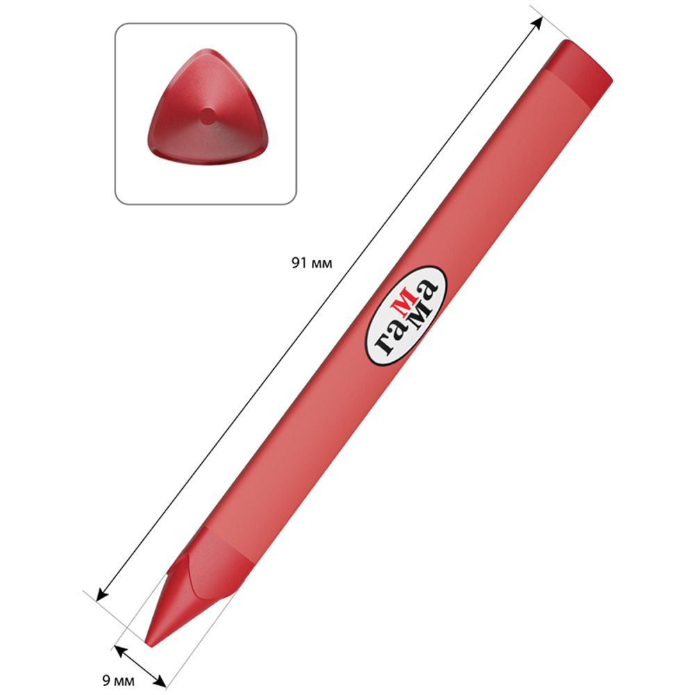 Мелки восковые Гамма "Классические", 06цв., трехгранные, картон. упаковка, европодвес