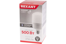 Светодиодная высокомощная лампа REXANT, 50Вт E27 с переходником на E40 4750лм 6500K холодный свет 604-071