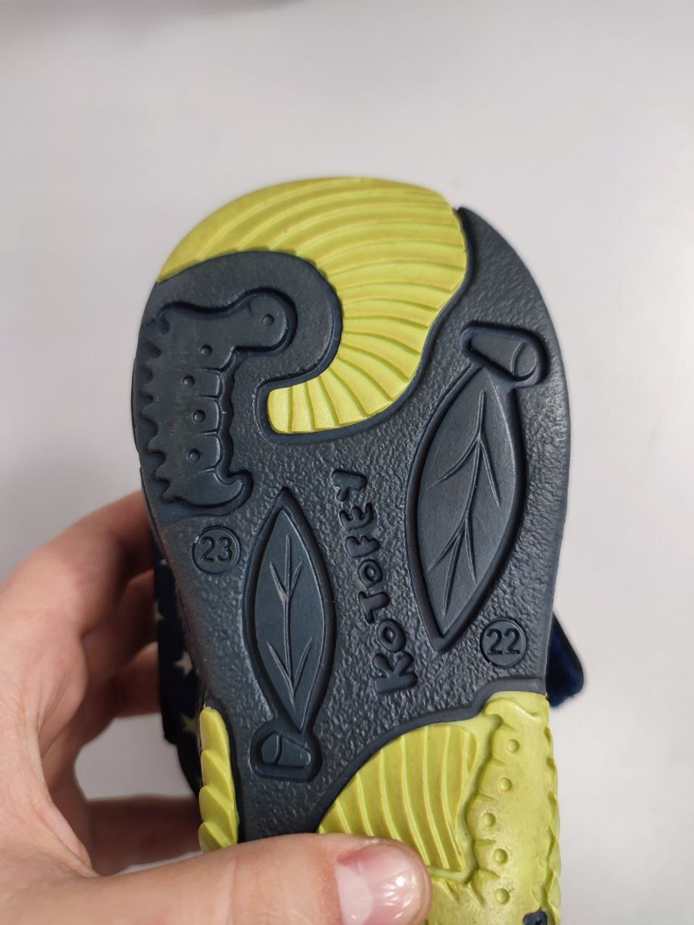 Ботинки Котофей зимние синие 22-23 размер