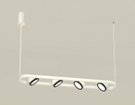Подвесной светильник Ambrella Light XB XB9163101
