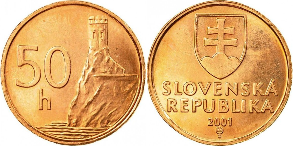 Словакия 50 геллеров, 1996 - 2008 Замок Девин - Братислава XF