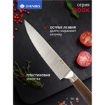 Набор ножей 6 предметов, с подставкой, нерж сталь, рук дерев, с подст, Daniks, Book, WFCF-0332