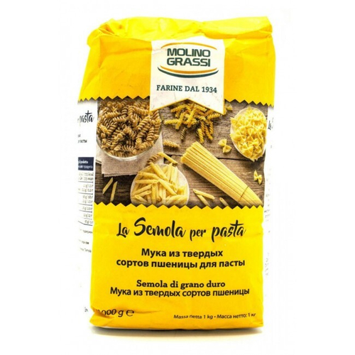Мука пшеничная Semola Molino Grassi из твердых сортов пшеницы 1 кг