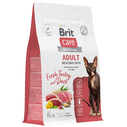 Brit Care Adult Delicious Taste для привередливых кошек с Индейкой и Уткой