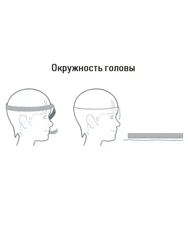 Демисезонный вязанный комплект Besta Plus