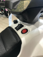 Электро-квадроцикл JC 912 белый