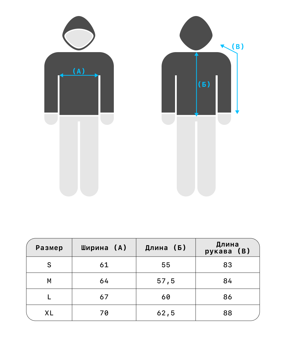 Зип-худи «DOG»