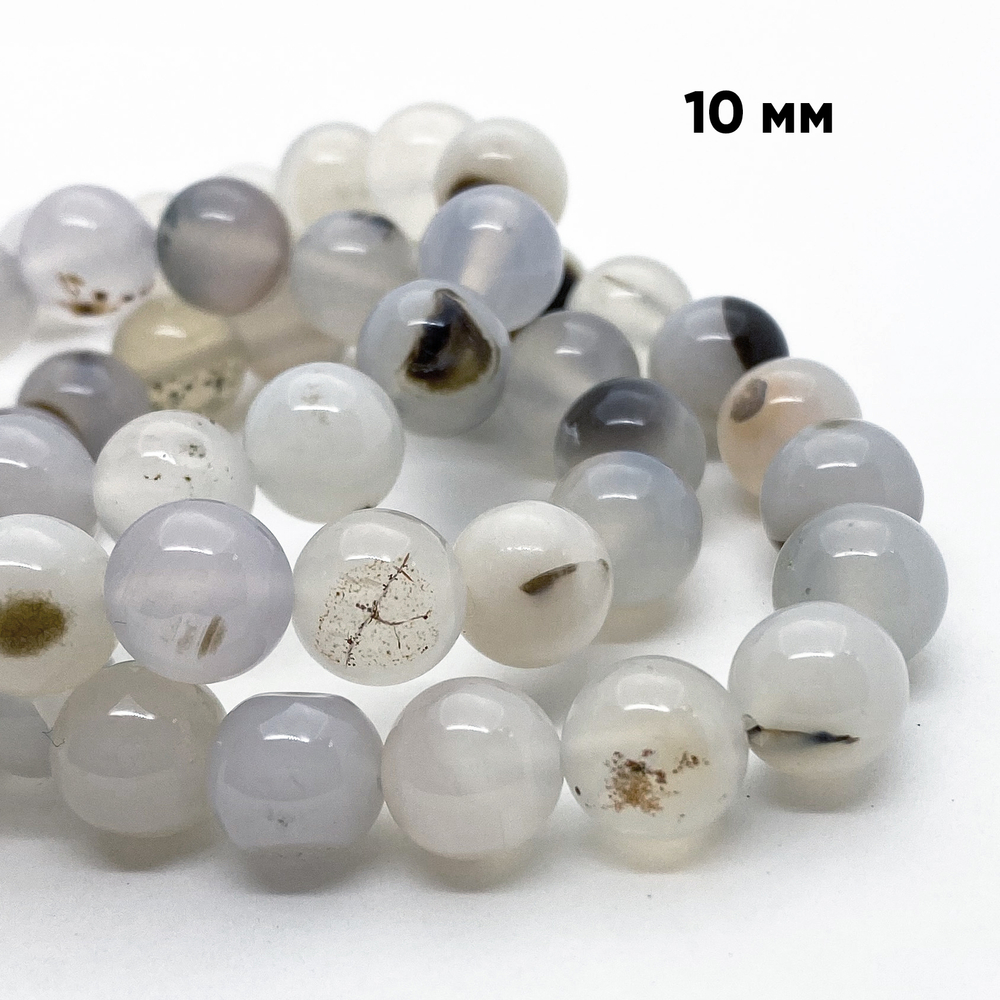 Халцедон бусины, диаметр 9,9-10,1 мм, цена за 18-19 шт (1/2 нити)