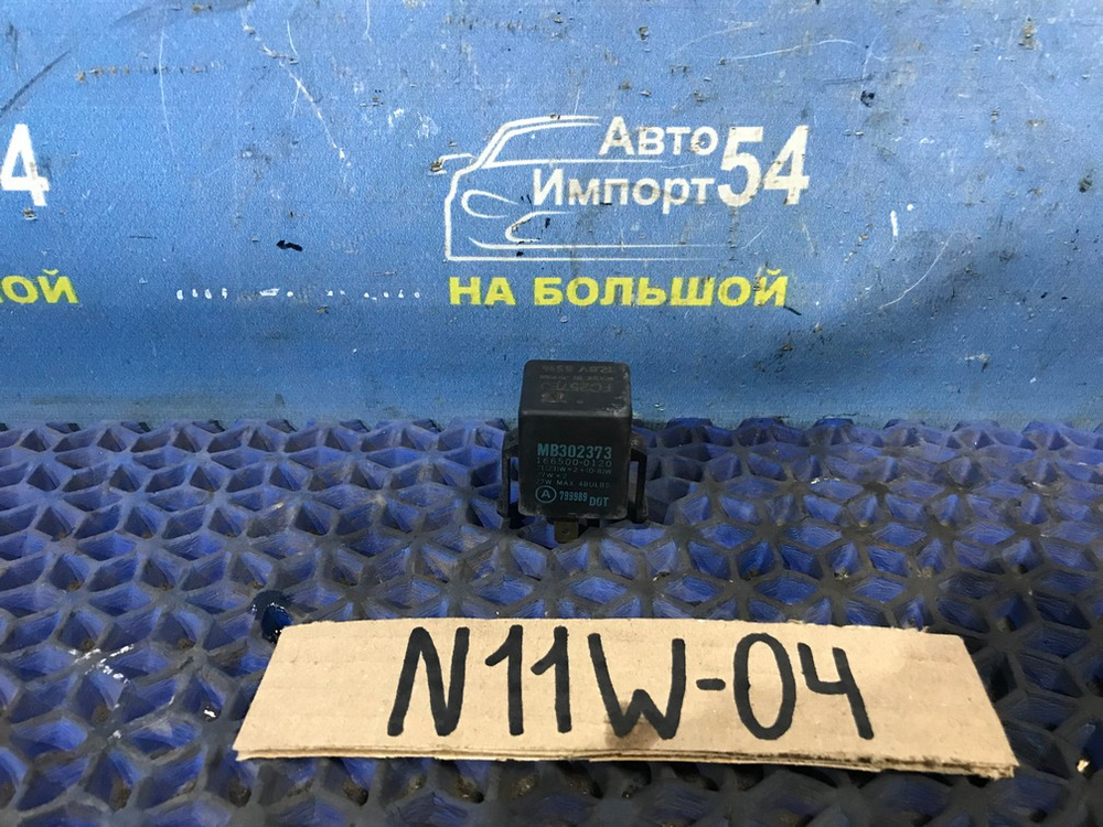 Реле поворотов MITSUBISHI RVR 1996