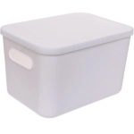 Корзина - органайзер с крышкой для хранения «БИСКОТТИ», цвет белый, 26*18.5*16см