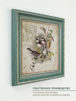 Картина на стену интерьерная на холсте 25*25 см