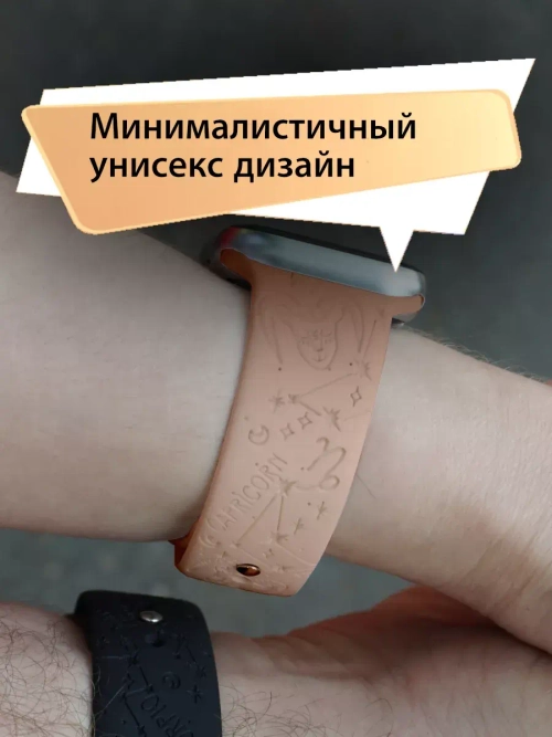 Ремешок для Apple watch 38 40 41 мм силиконовый браслет