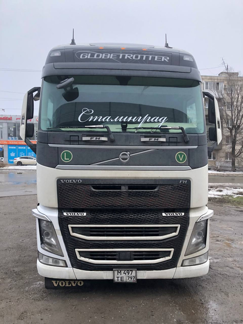 Volvo FH 4x2 Седельный тягач FH-TRUCK (Дизельный, 12,8 л, 469 л.с., АТ)