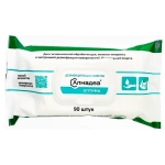 Алмадез-Оптима салфетки влажные 160x135 мм 90 шт флоу-пак