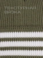 Шапка для мальчиков осенняя