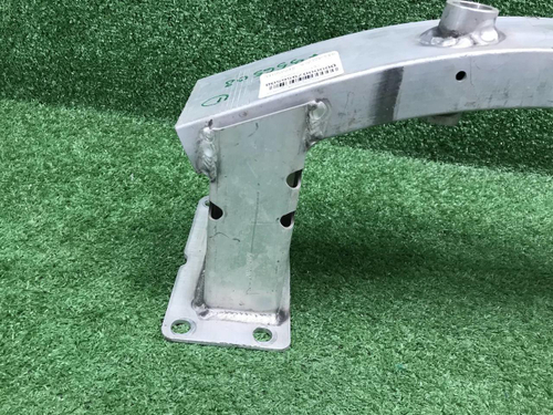 Усилитель передний Omoda C5 (2022-н.в.)