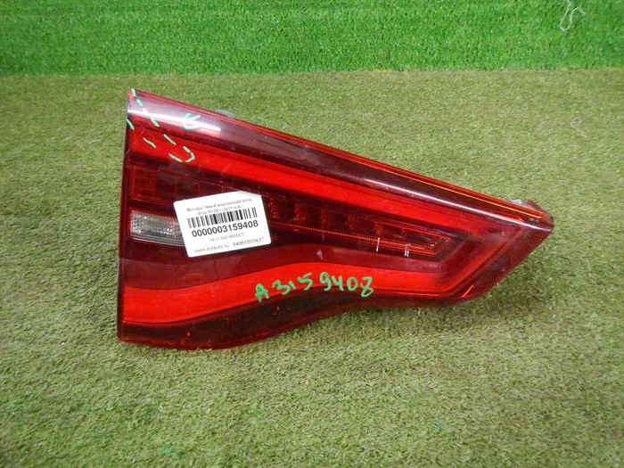 DSCN5374.JPG