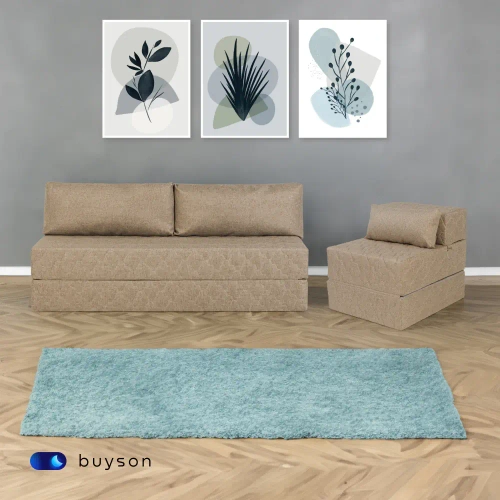 Бескаркасный диван-кровать (трансформер) BuyDream (бежевый)