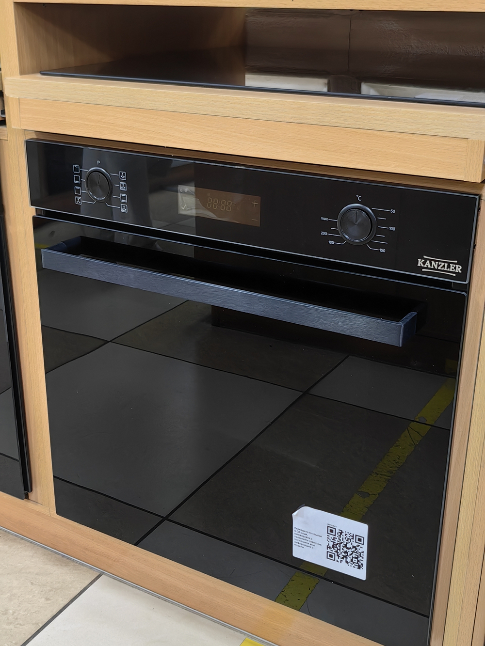 электрическая духовка O 528 S