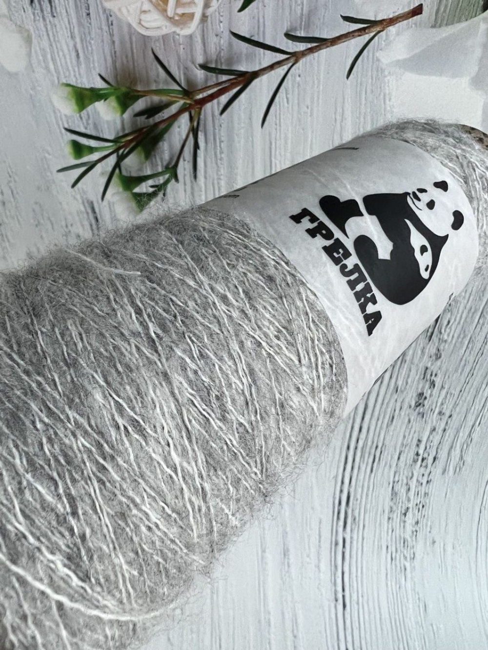 Пряжа для вязания Remake Lineapiu