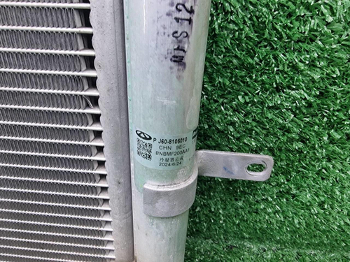 Радиатор кондиционера Omoda S5 (2022-н.в.)