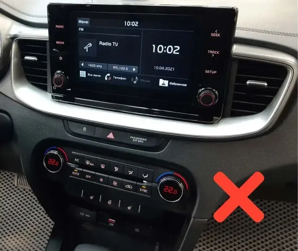 Магнитола для KIA Ceed 3 2018-2020 (CD) - Teyes CC3-2K-360 монитор 13" 2K QLED на Android 10, 6Гб+128Гб, CarPlay, 4G SIM-слот, 4 камеры в комплекте