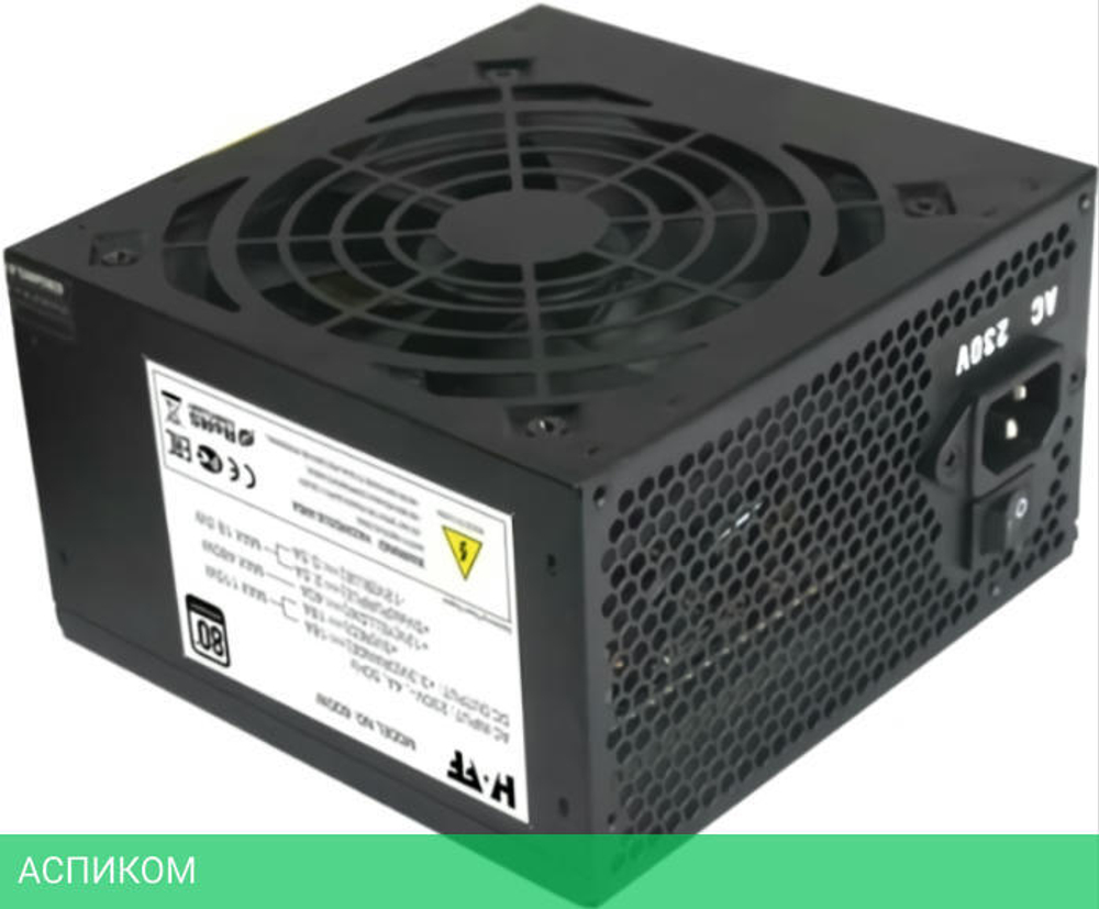 Блок питания HAFF 500W 120мм 80+ Bronze с кабелем